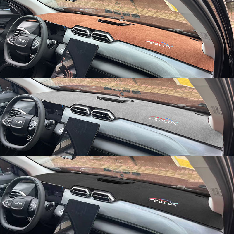 For Dongfeng AEOLUS Mage Speci - Leather Workbench ulasan dan harga