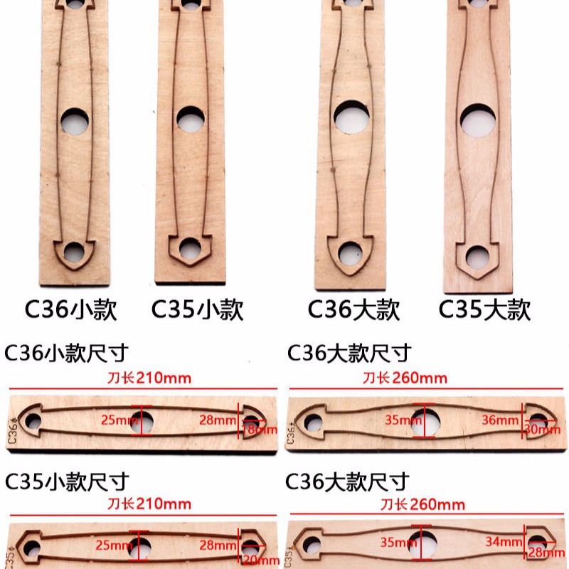 Handle Shape Leather Cutting D - Leatherwork Templates ulasan dan harga