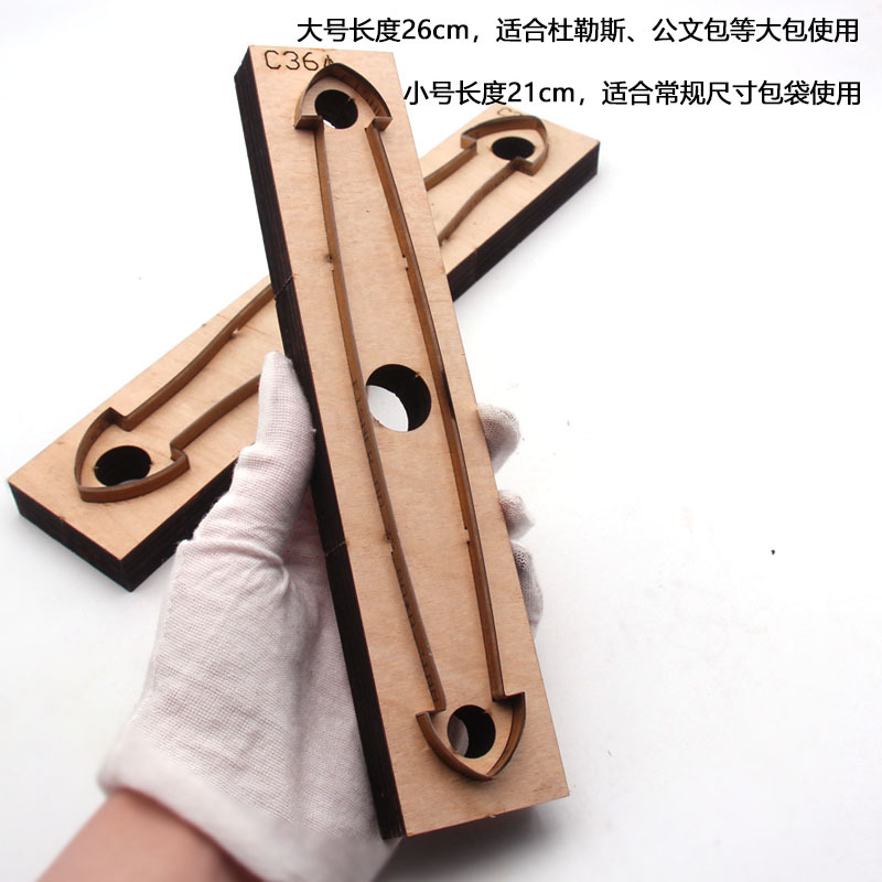 Handle Shape Leather Cutting D - Leatherwork Templates ulasan dan harga
